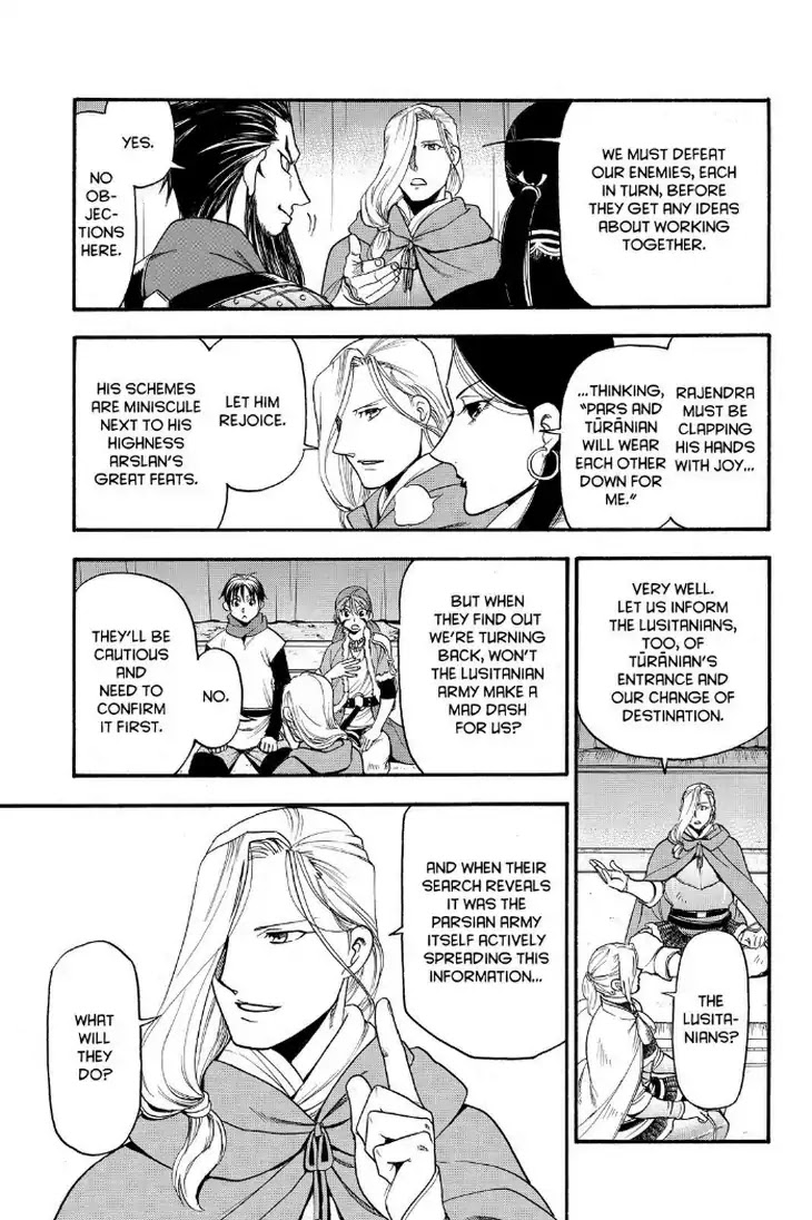 Arslan Senki (ARAKAWA Hiromu) Chapter 74 page 13 - Chapter 74: The Wandering Marzbān