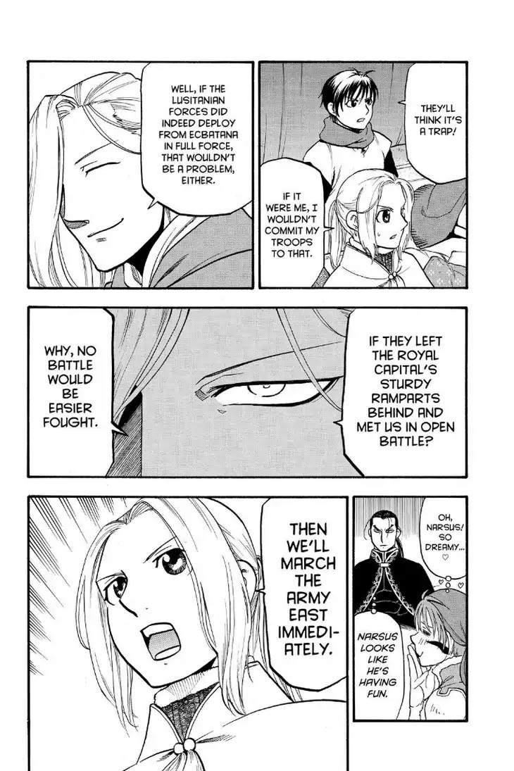 Arslan Senki (ARAKAWA Hiromu) Chapter 74 page 14 - Chapter 74: The Wandering Marzbān