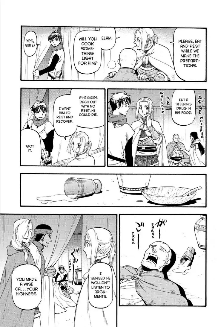 Arslan Senki (ARAKAWA Hiromu) Chapter 74 page 17 - Chapter 74: The Wandering Marzbān
