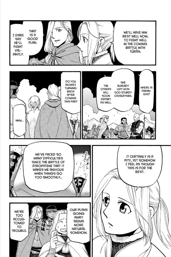 Arslan Senki (ARAKAWA Hiromu) Chapter 74 page 18 - Chapter 74: The Wandering Marzbān