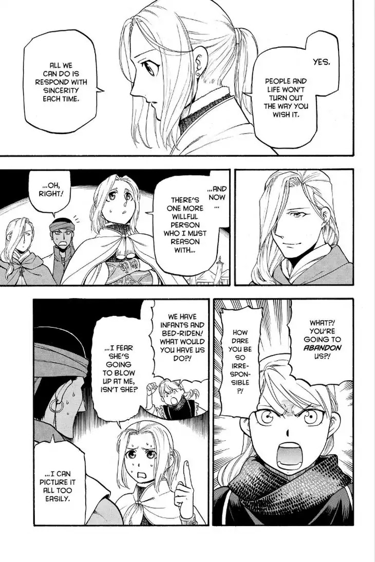 Arslan Senki (ARAKAWA Hiromu) Chapter 74 page 19 - Chapter 74: The Wandering Marzbān