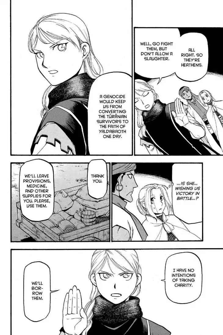 Arslan Senki (ARAKAWA Hiromu) Chapter 74 page 22 - Chapter 74: The Wandering Marzbān