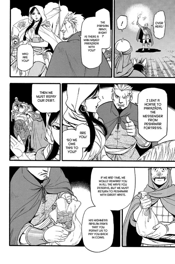 Arslan Senki (ARAKAWA Hiromu) Chapter 74 page 26 - Chapter 74: The Wandering Marzbān