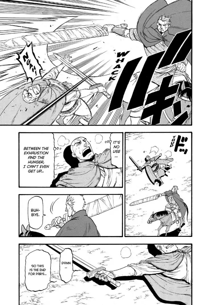 Arslan Senki (ARAKAWA Hiromu) Chapter 74 page 3 - Chapter 74: The Wandering Marzbān