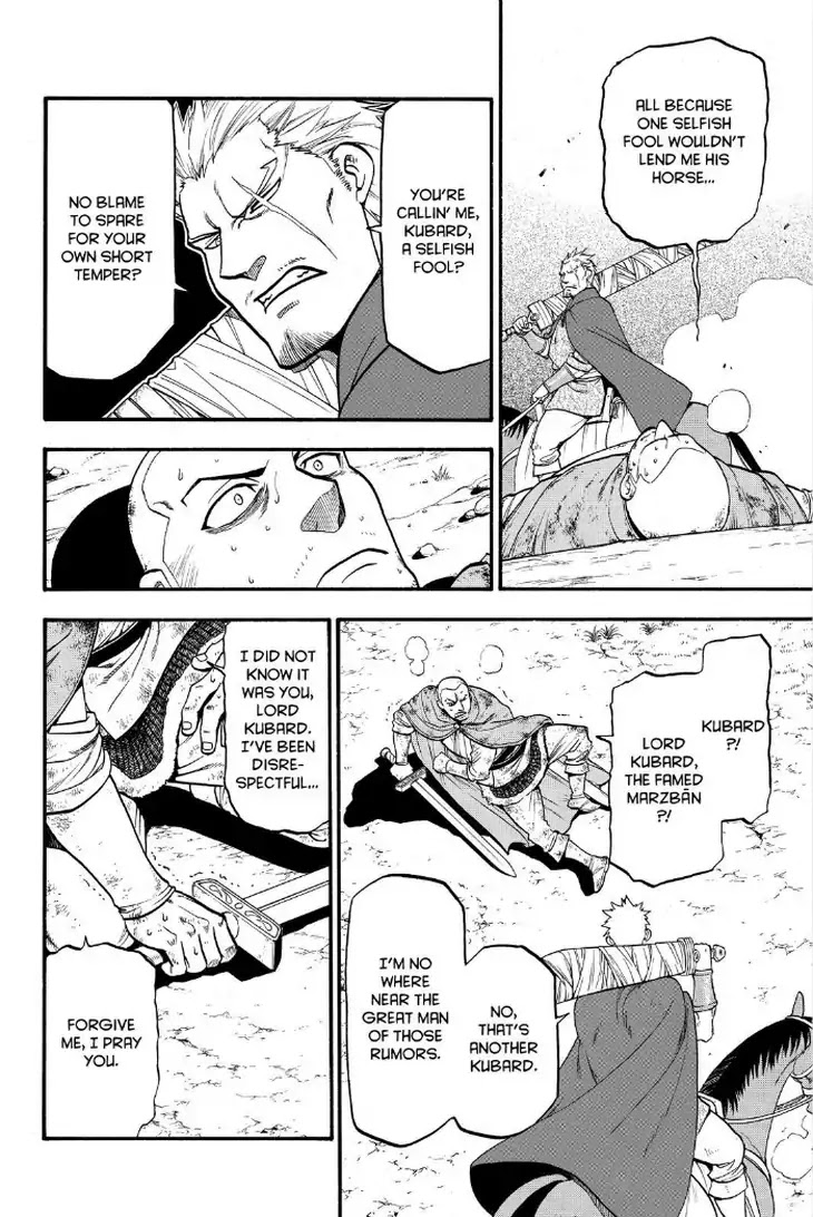 Arslan Senki (ARAKAWA Hiromu) Chapter 74 page 4 - Chapter 74: The Wandering Marzbān
