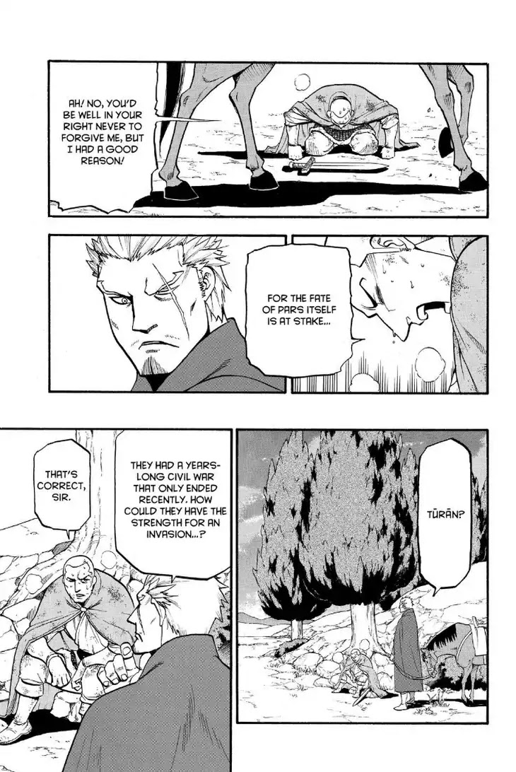 Arslan Senki (ARAKAWA Hiromu) Chapter 74 page 5 - Chapter 74: The Wandering Marzbān