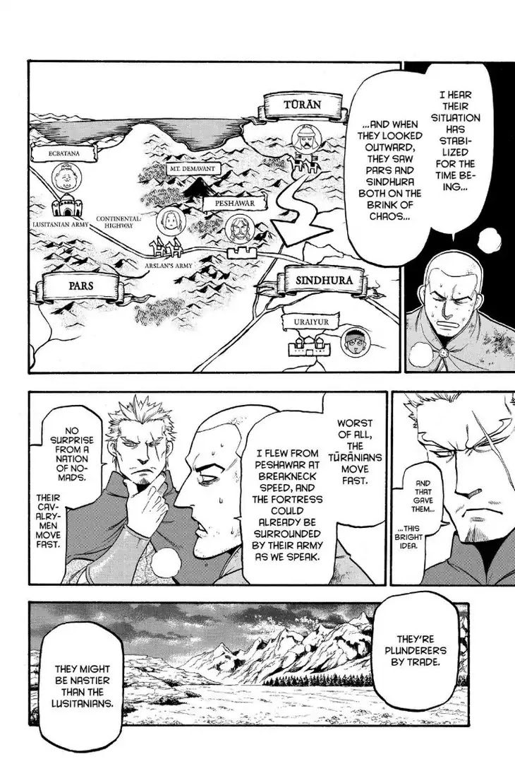 Arslan Senki (ARAKAWA Hiromu) Chapter 74 page 6 - Chapter 74: The Wandering Marzbān