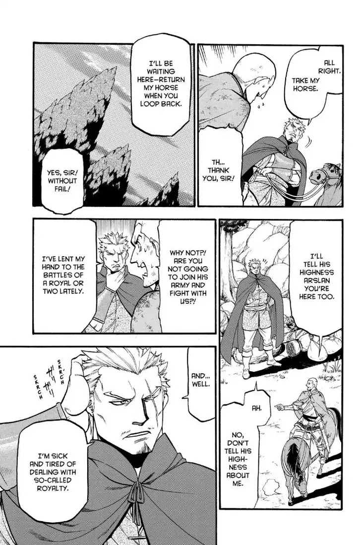 Arslan Senki (ARAKAWA Hiromu) Chapter 74 page 7 - Chapter 74: The Wandering Marzbān