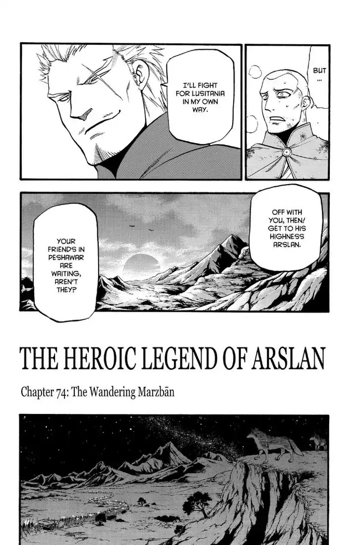 Arslan Senki (ARAKAWA Hiromu) Chapter 74 page 8 - Chapter 74: The Wandering Marzbān