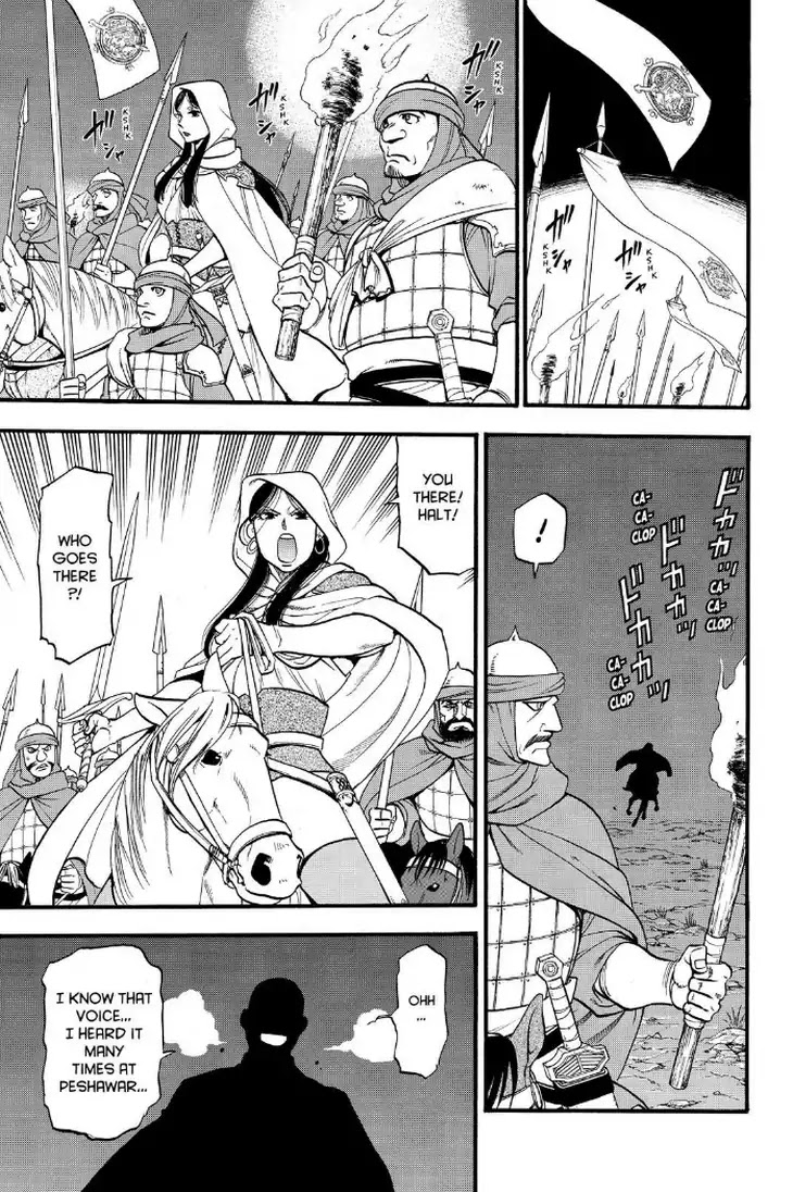 Arslan Senki (ARAKAWA Hiromu) Chapter 74 page 9 - Chapter 74: The Wandering Marzbān