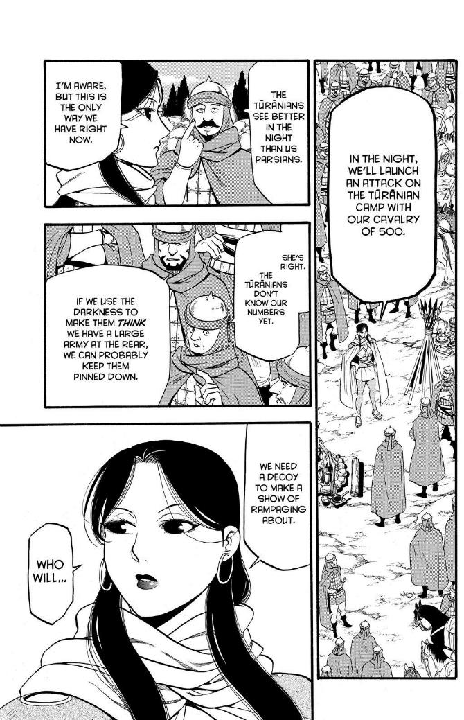 Arslan Senki (ARAKAWA Hiromu) Chapter 75 page 1 - Chapter 75