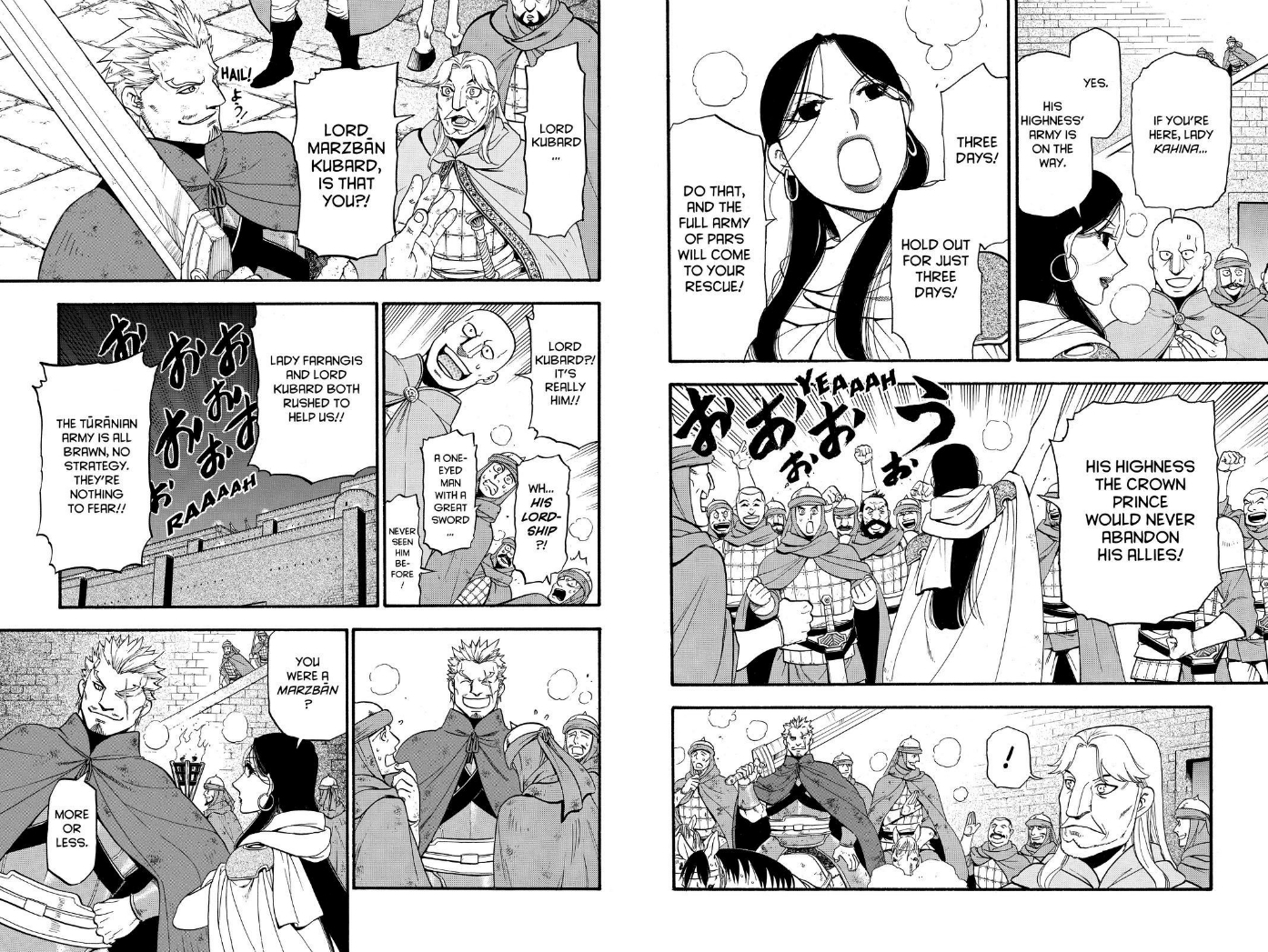 Arslan Senki (ARAKAWA Hiromu) Chapter 75 page 12 - Chapter 75