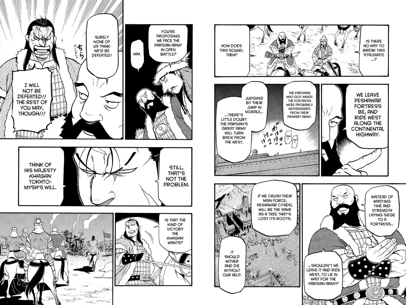 Arslan Senki (ARAKAWA Hiromu) Chapter 75 page 14 - Chapter 75