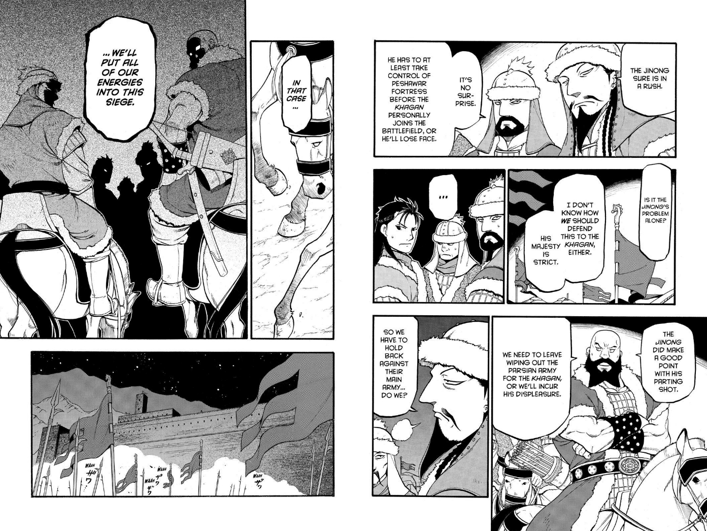 Arslan Senki (ARAKAWA Hiromu) Chapter 75 page 15 - Chapter 75