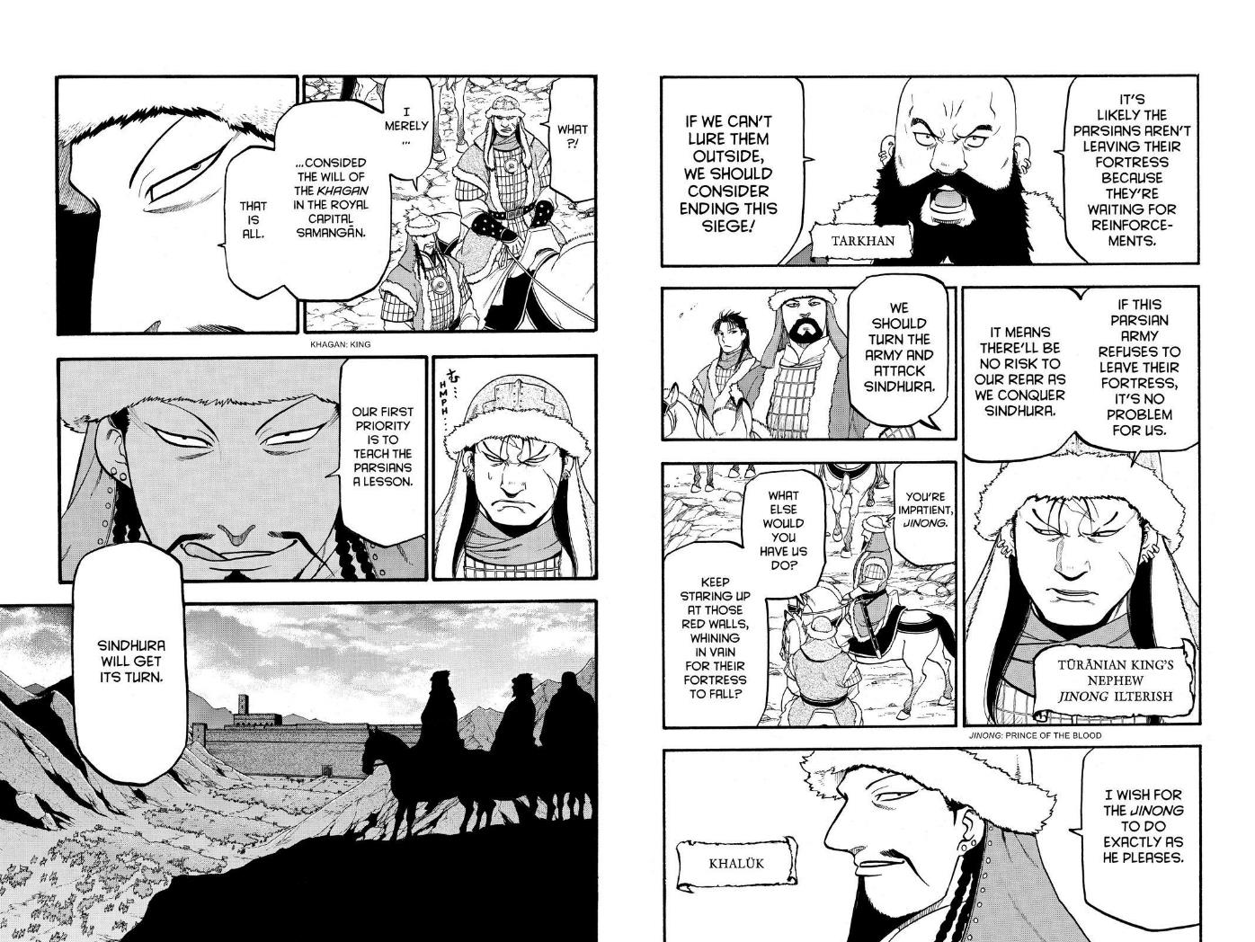 Arslan Senki (ARAKAWA Hiromu) Chapter 75 page 3 - Chapter 75