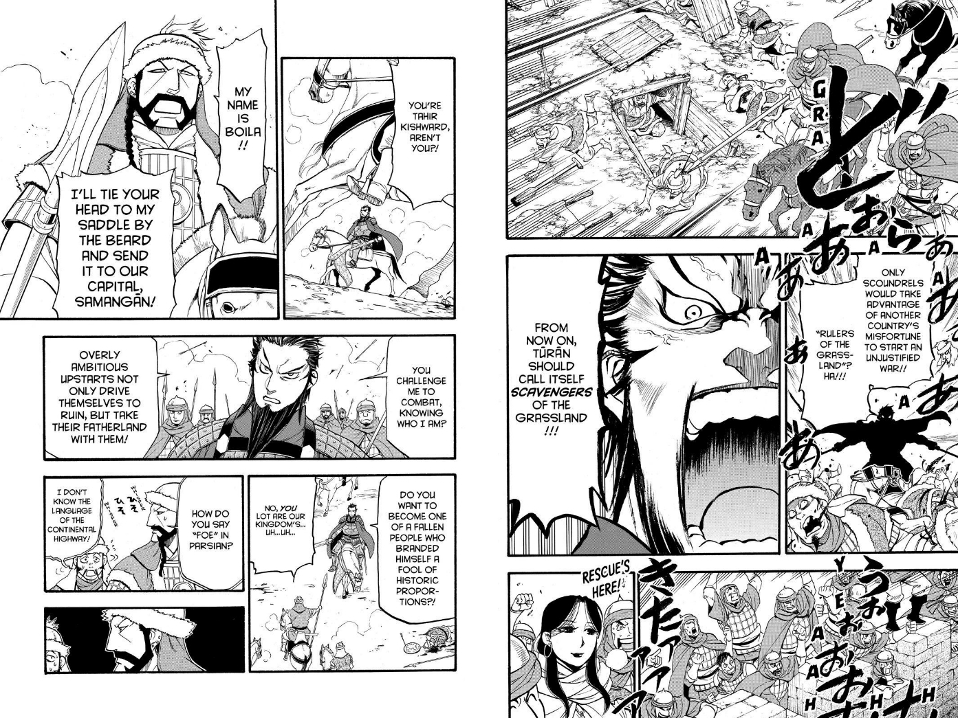 Arslan Senki (ARAKAWA Hiromu) Chapter 76 page 10 - Chapter 76