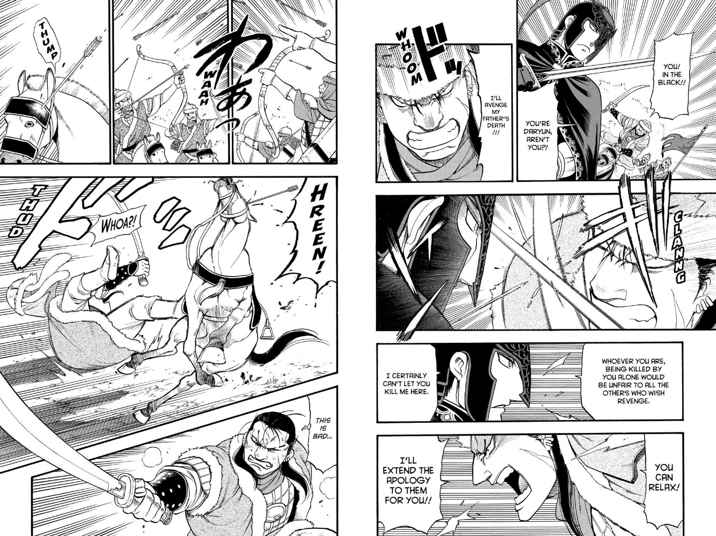 Arslan Senki (ARAKAWA Hiromu) Chapter 76 page 12 - Chapter 76