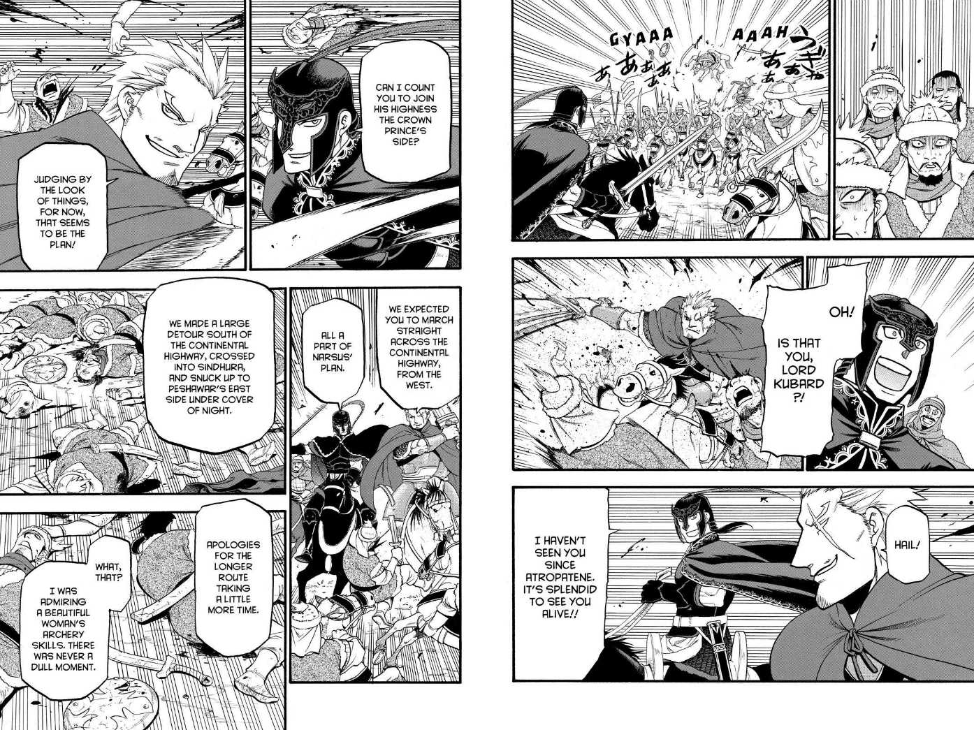 Arslan Senki (ARAKAWA Hiromu) Chapter 76 page 14 - Chapter 76