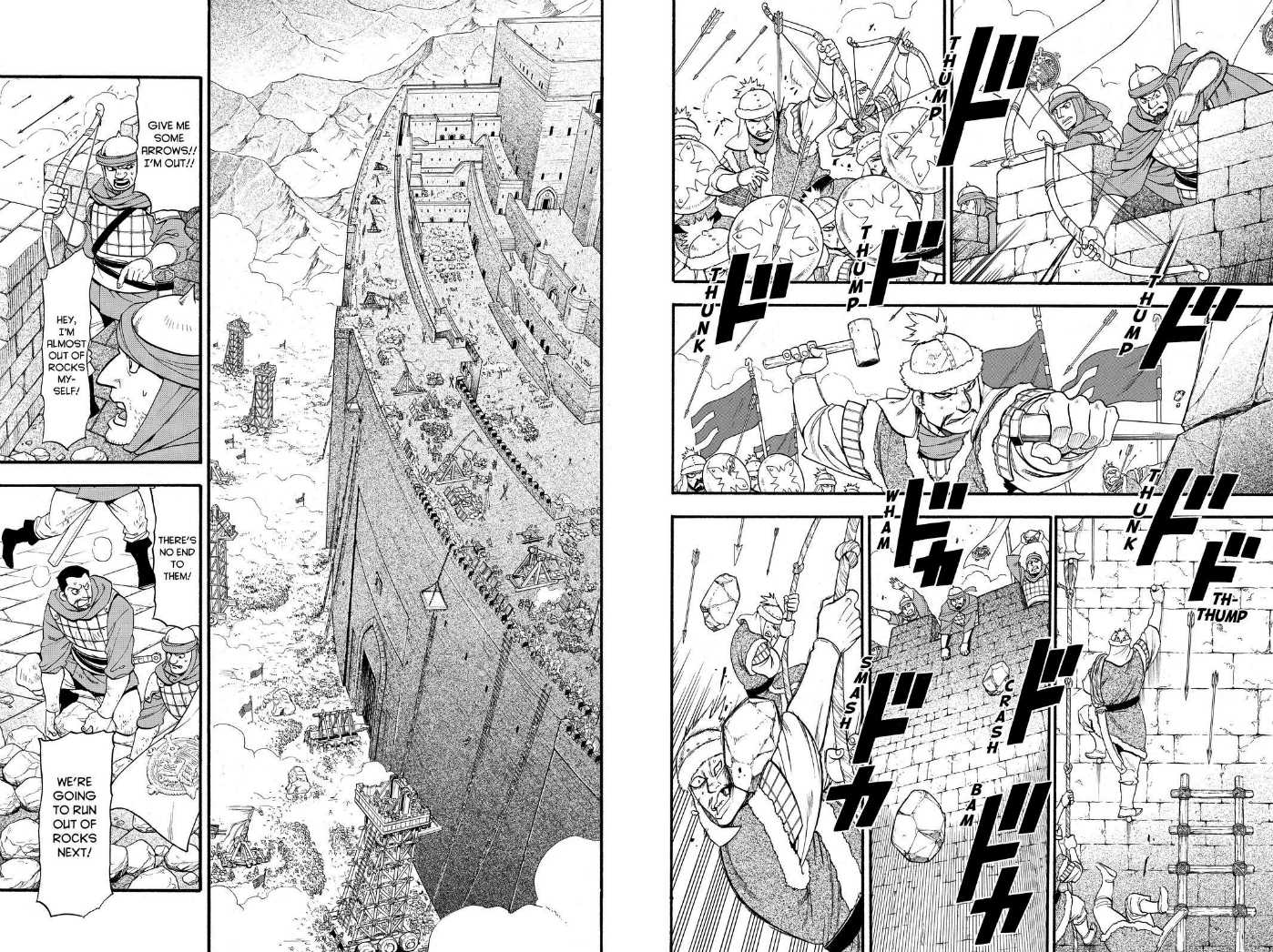 Arslan Senki (ARAKAWA Hiromu) Chapter 76 page 2 - Chapter 76