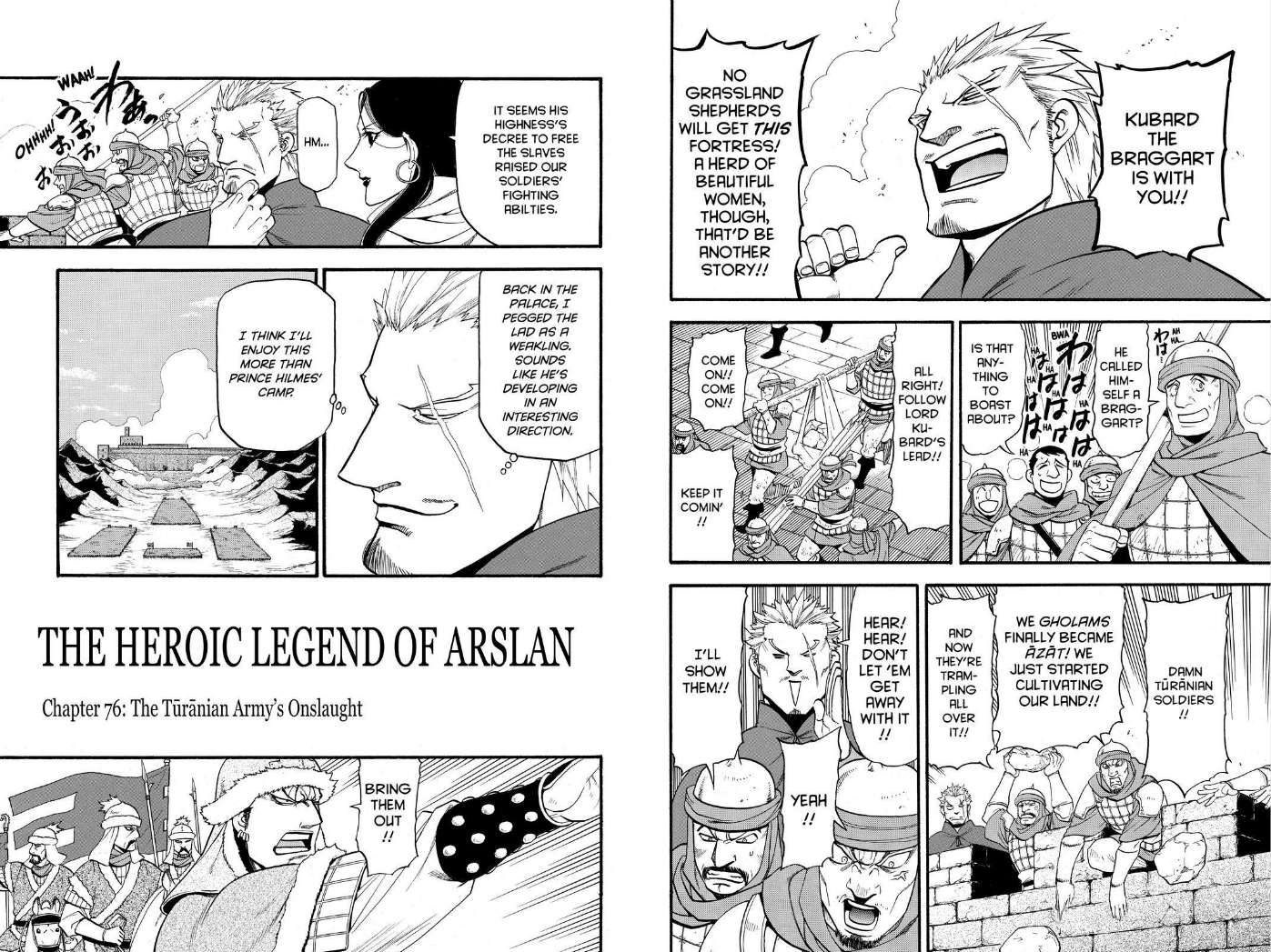 Arslan Senki (ARAKAWA Hiromu) Chapter 76 page 4 - Chapter 76