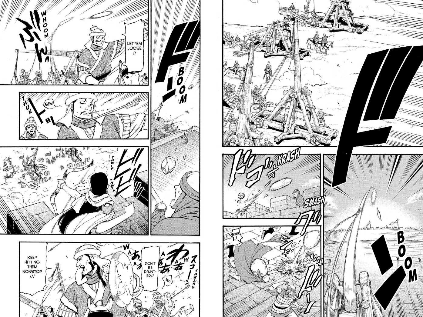 Arslan Senki (ARAKAWA Hiromu) Chapter 76 page 5 - Chapter 76