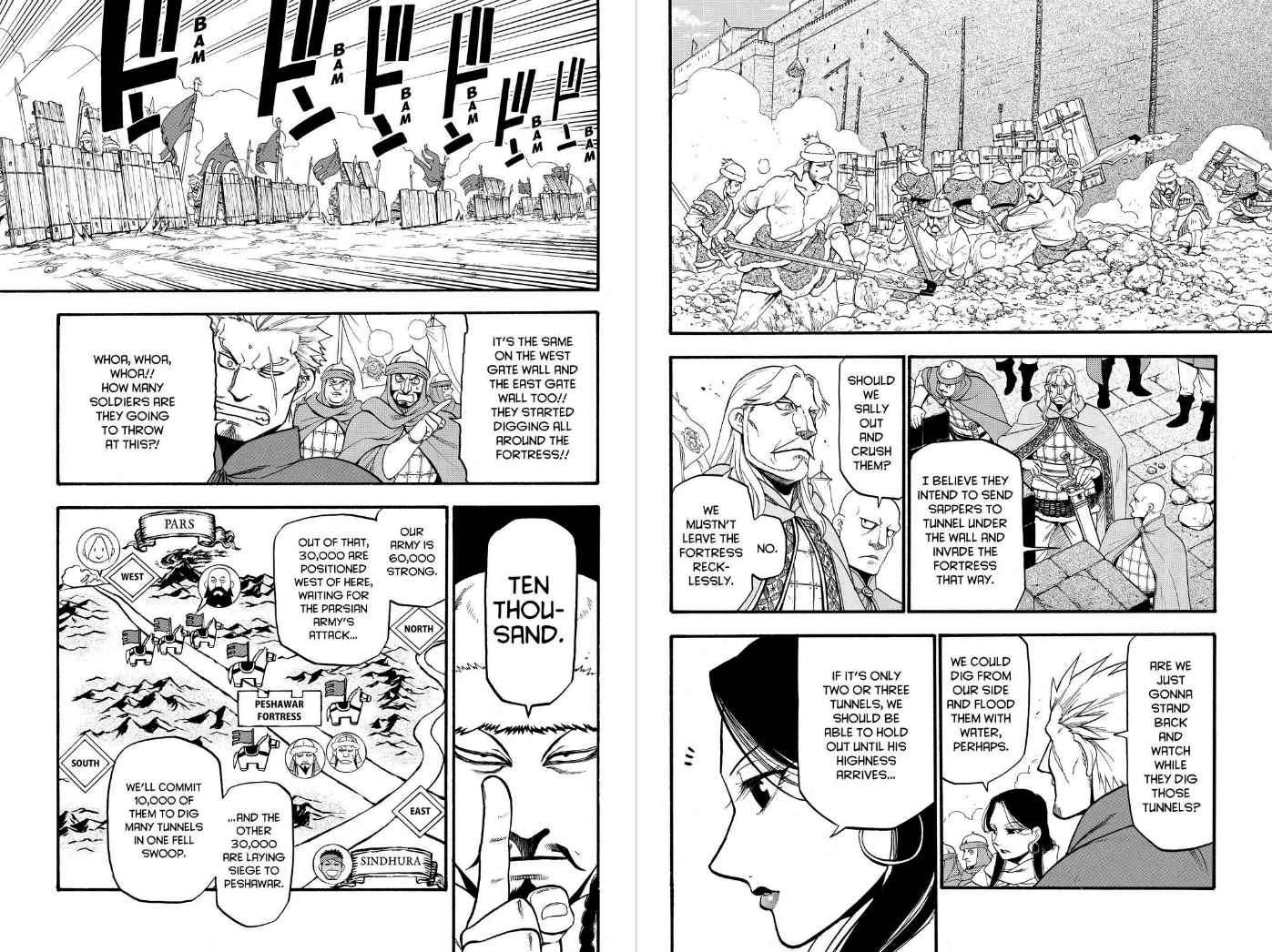 Arslan Senki (ARAKAWA Hiromu) Chapter 76 page 7 - Chapter 76