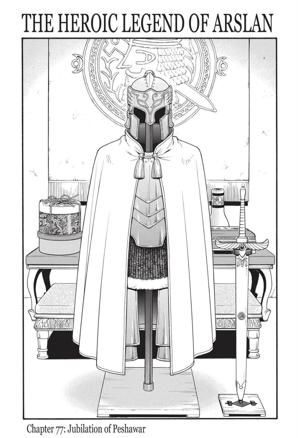 Arslan Senki (ARAKAWA Hiromu) Chapter 77 page 1 - Chapter 77