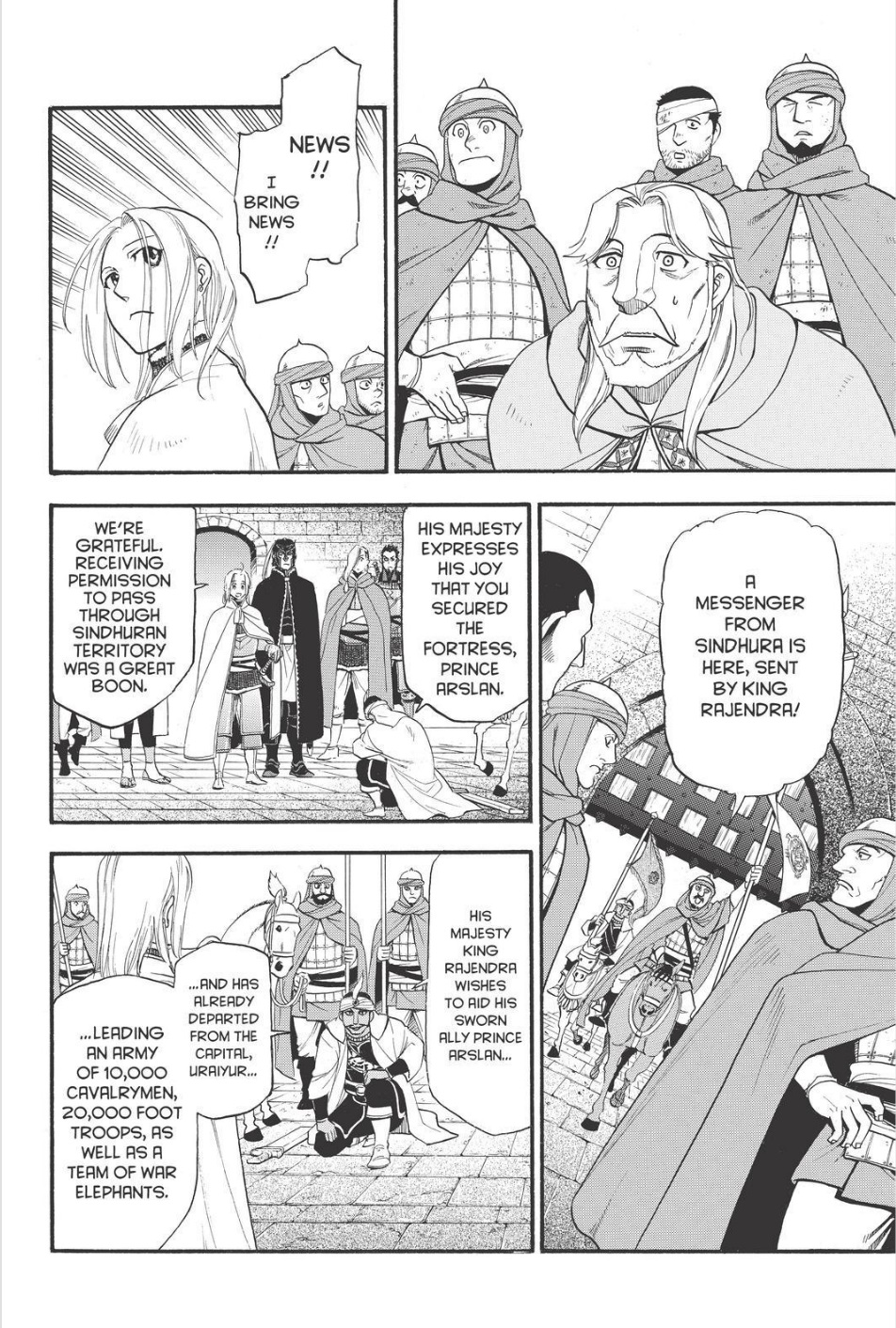 Arslan Senki (ARAKAWA Hiromu) Chapter 77 page 10 - Chapter 77