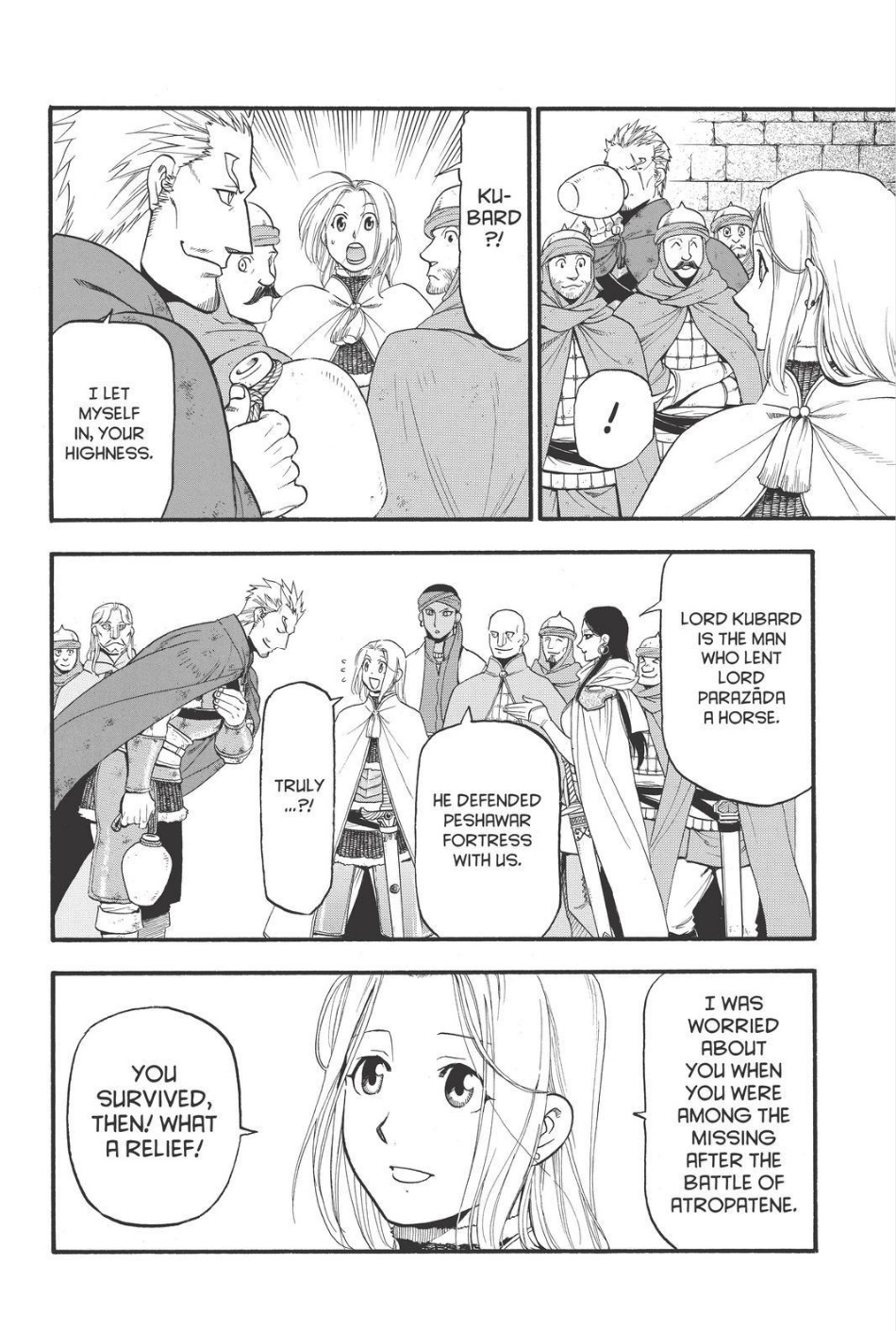 Arslan Senki (ARAKAWA Hiromu) Chapter 77 page 12 - Chapter 77