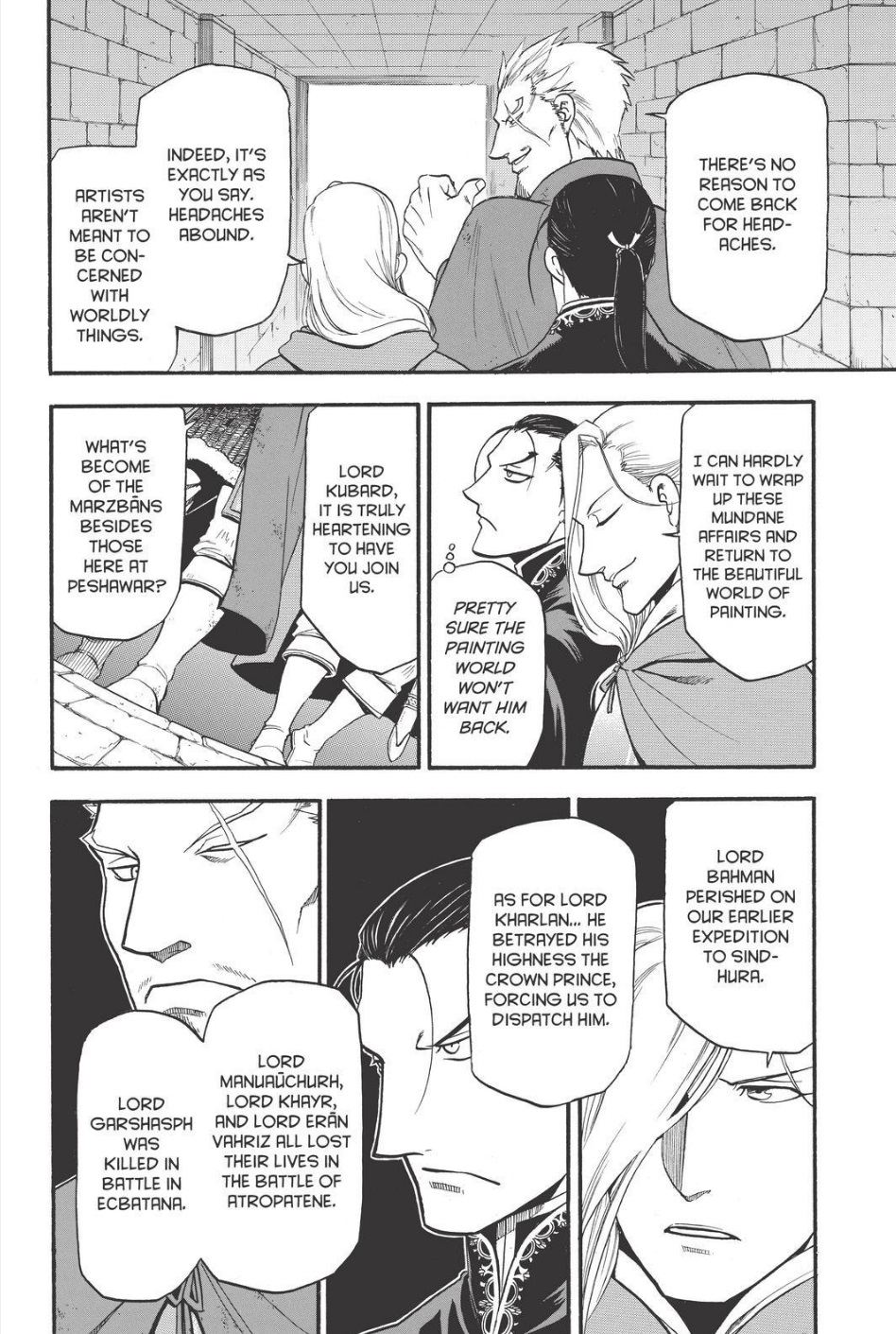 Arslan Senki (ARAKAWA Hiromu) Chapter 77 page 14 - Chapter 77