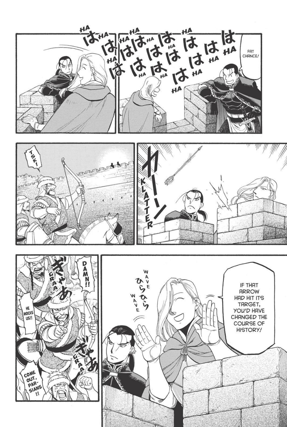 Arslan Senki (ARAKAWA Hiromu) Chapter 77 page 18 - Chapter 77