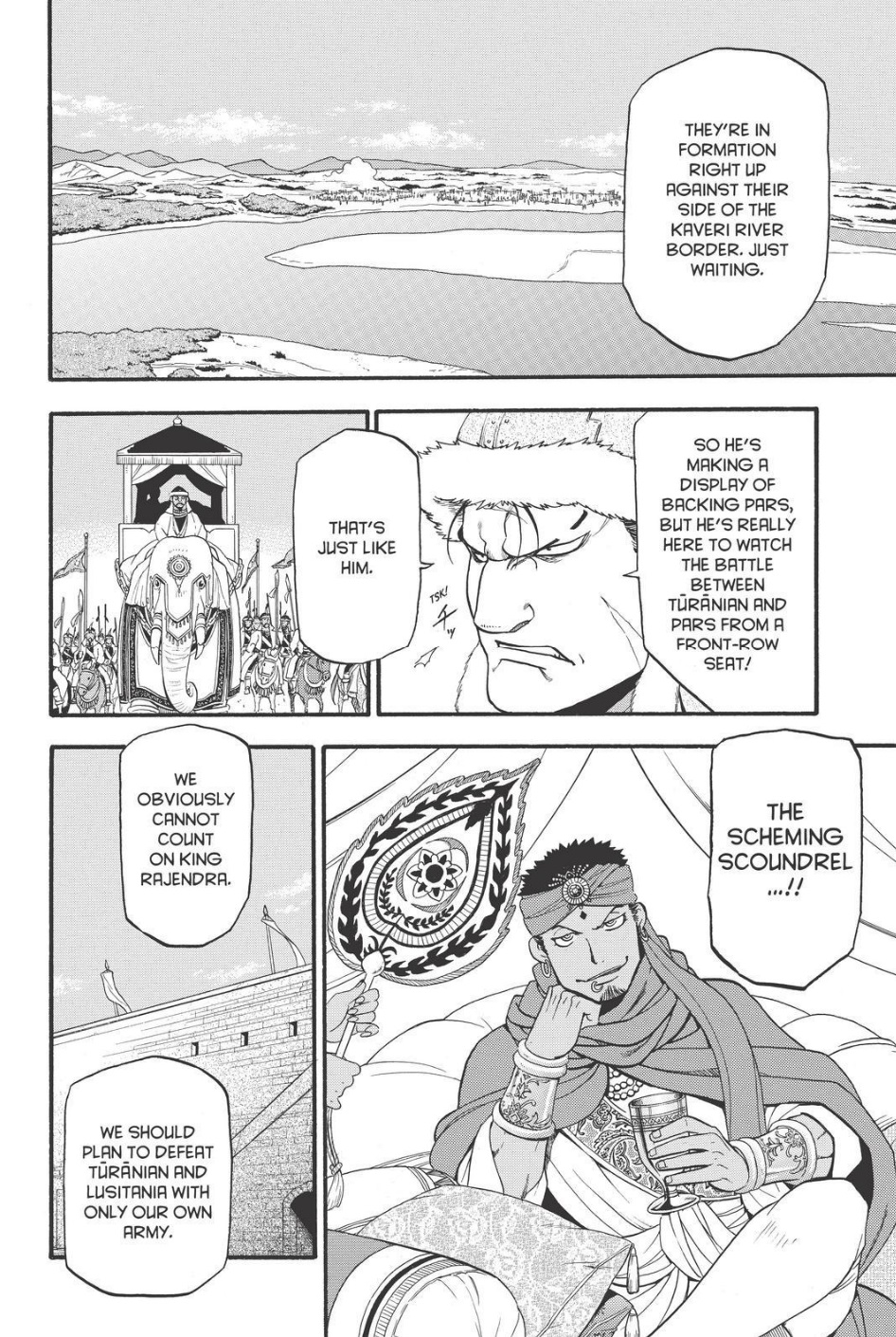 Arslan Senki (ARAKAWA Hiromu) Chapter 77 page 20 - Chapter 77