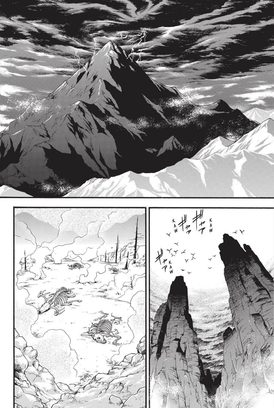 Arslan Senki (ARAKAWA Hiromu) Chapter 77 page 22 - Chapter 77