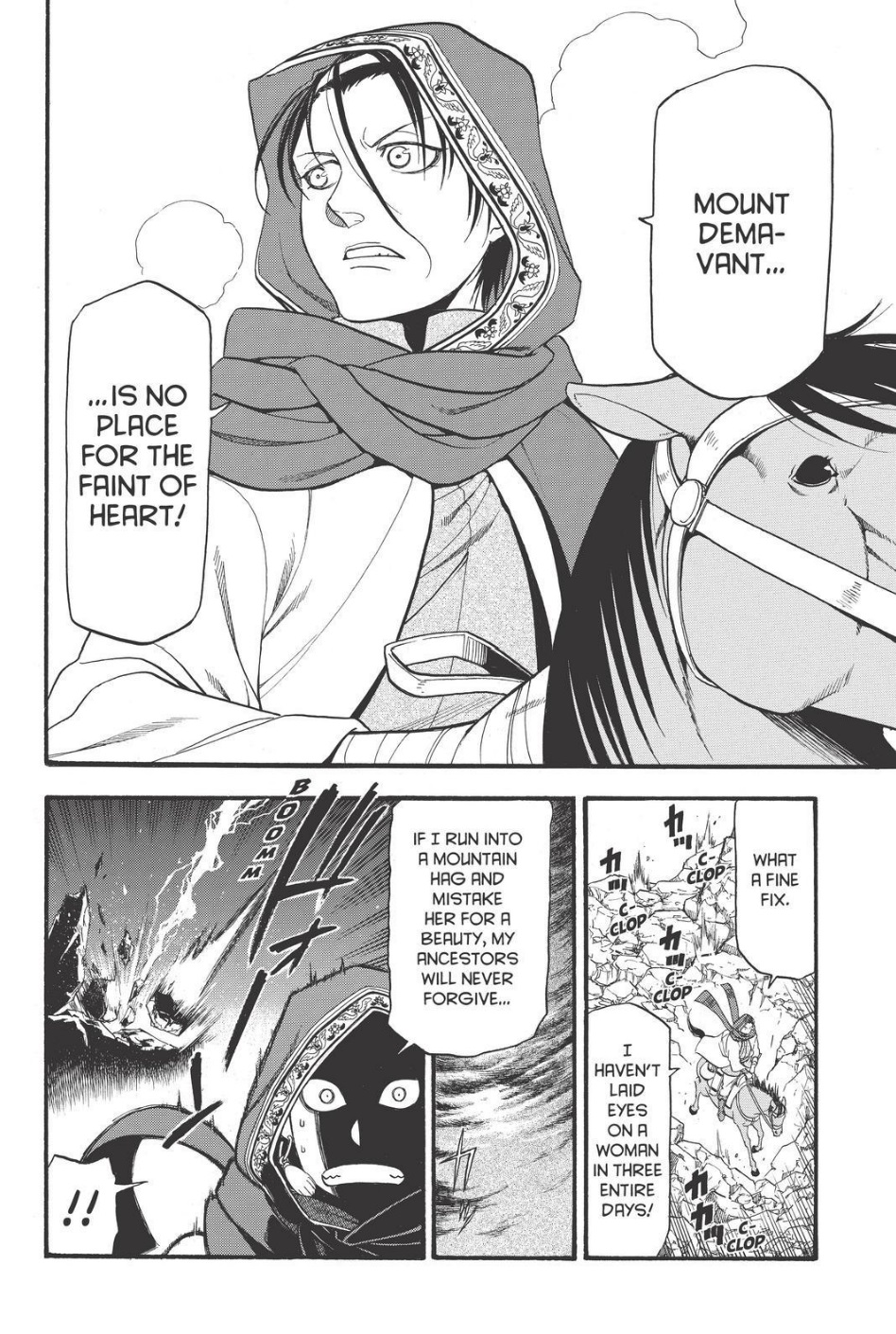 Arslan Senki (ARAKAWA Hiromu) Chapter 77 page 24 - Chapter 77