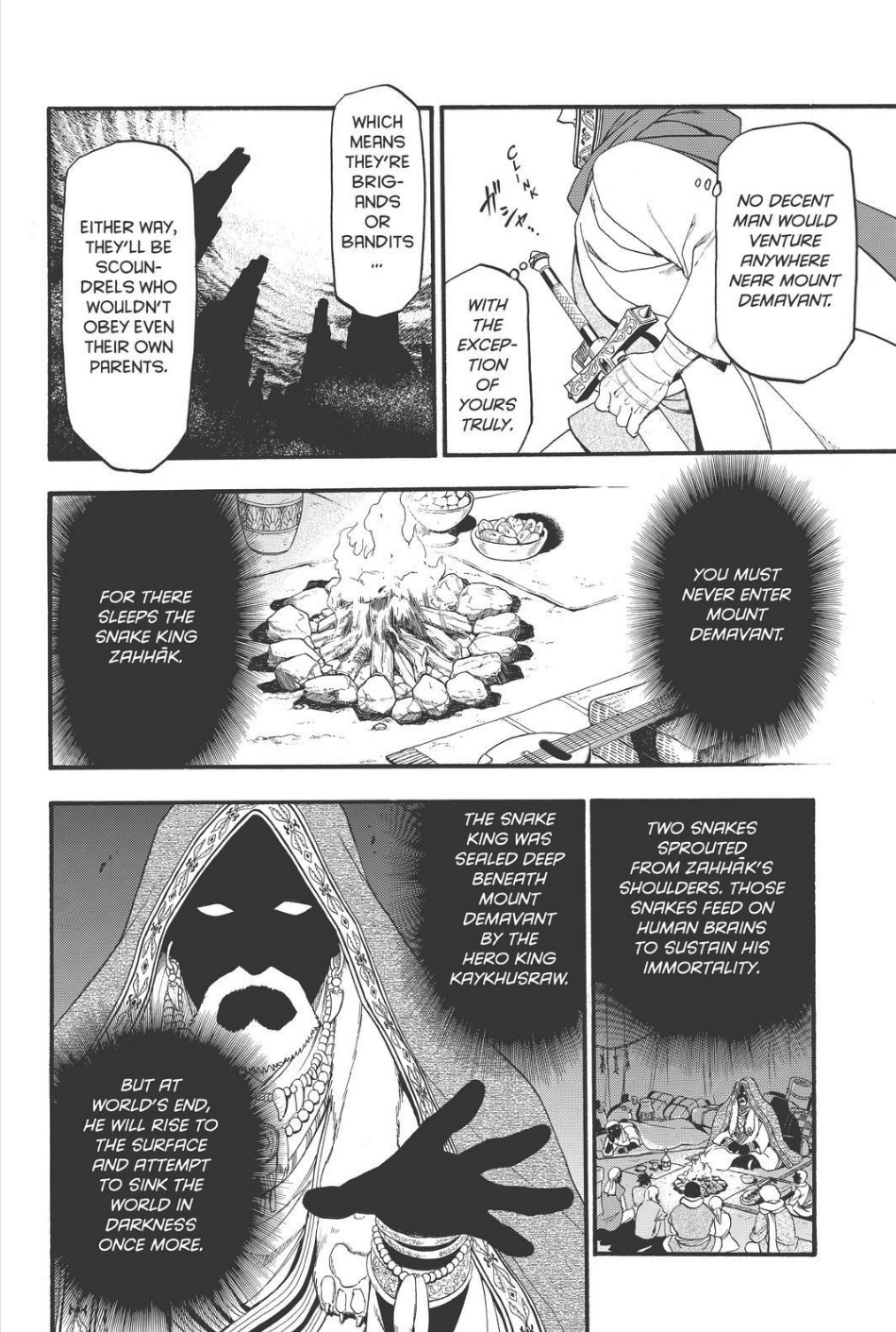 Arslan Senki (ARAKAWA Hiromu) Chapter 77 page 26 - Chapter 77