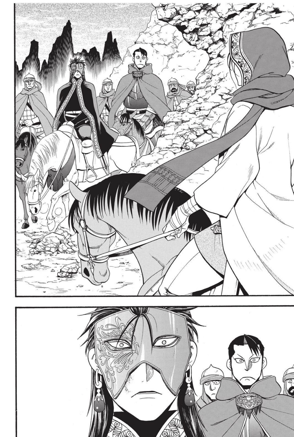 Arslan Senki (ARAKAWA Hiromu) Chapter 77 page 28 - Chapter 77