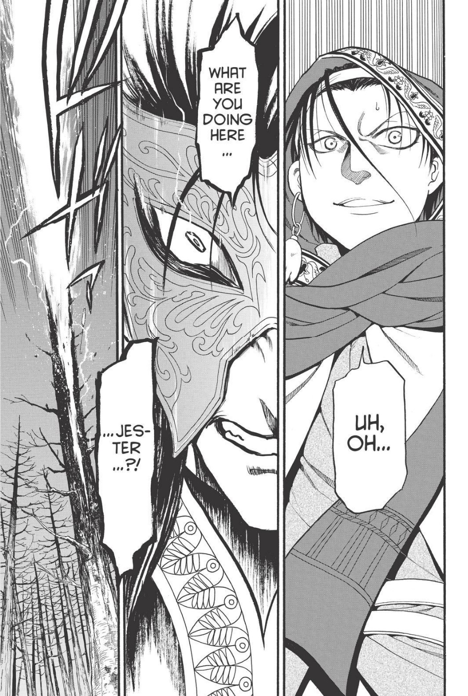 Arslan Senki (ARAKAWA Hiromu) Chapter 77 page 29 - Chapter 77