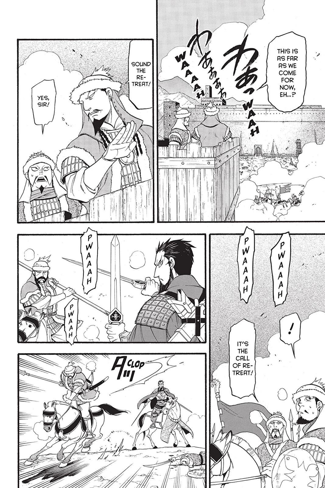 Arslan Senki (ARAKAWA Hiromu) Chapter 77 page 4 - Chapter 77