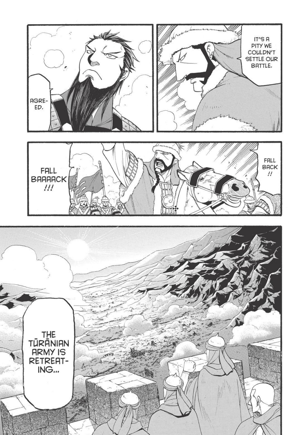 Arslan Senki (ARAKAWA Hiromu) Chapter 77 page 5 - Chapter 77