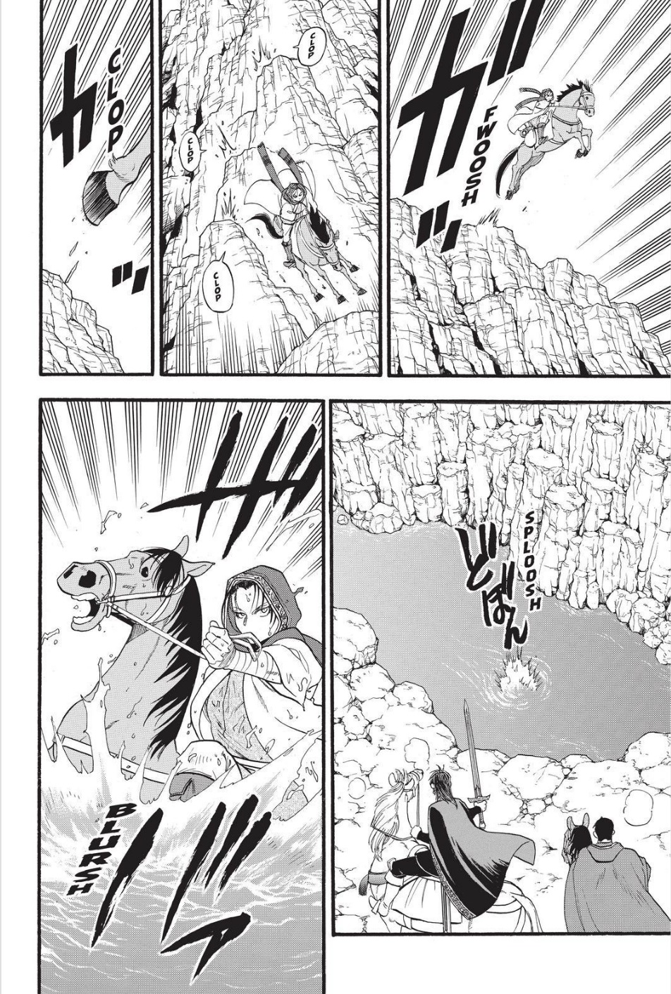 Arslan Senki (ARAKAWA Hiromu) Chapter 78 page 10 - Chapter 78