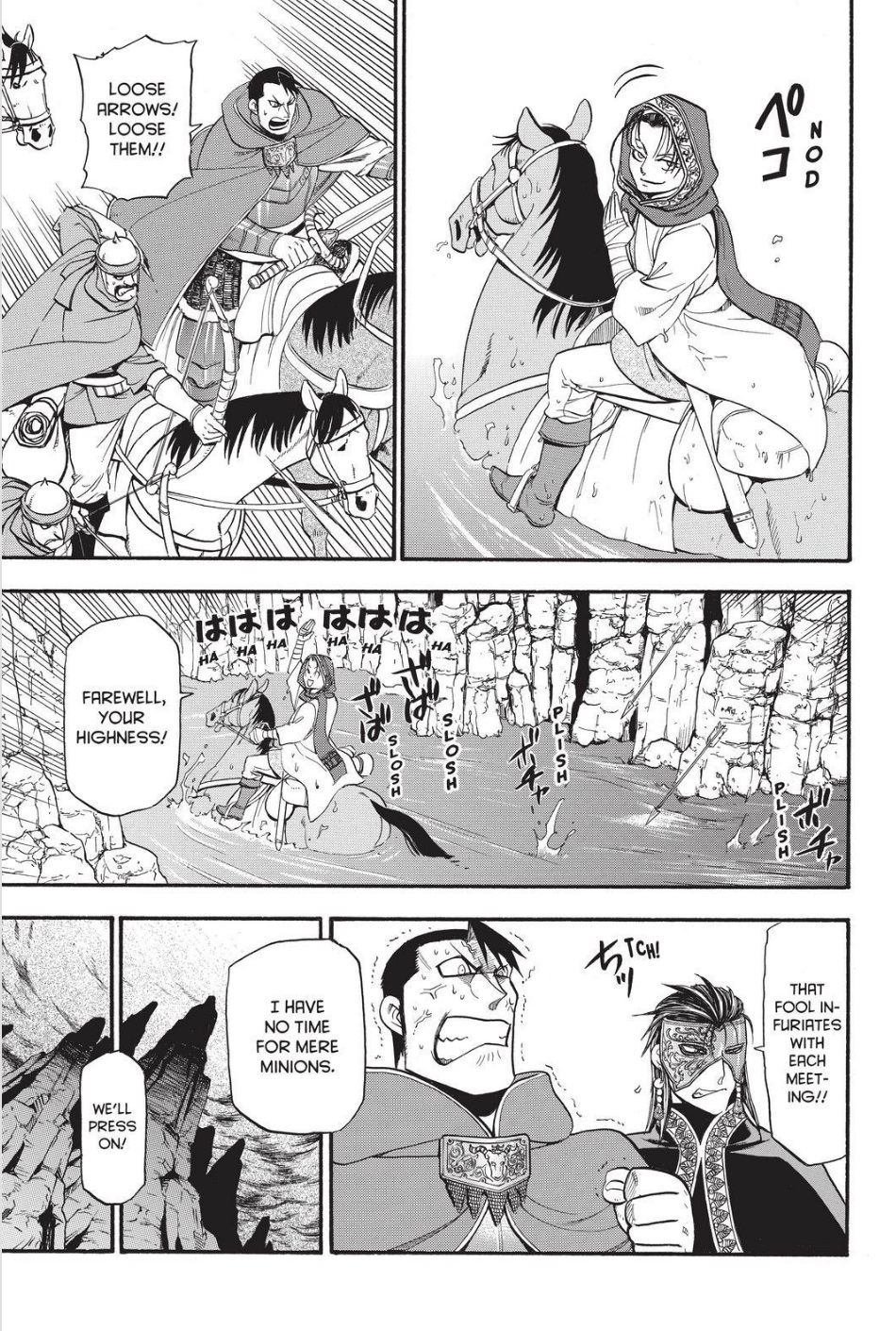 Arslan Senki (ARAKAWA Hiromu) Chapter 78 page 11 - Chapter 78