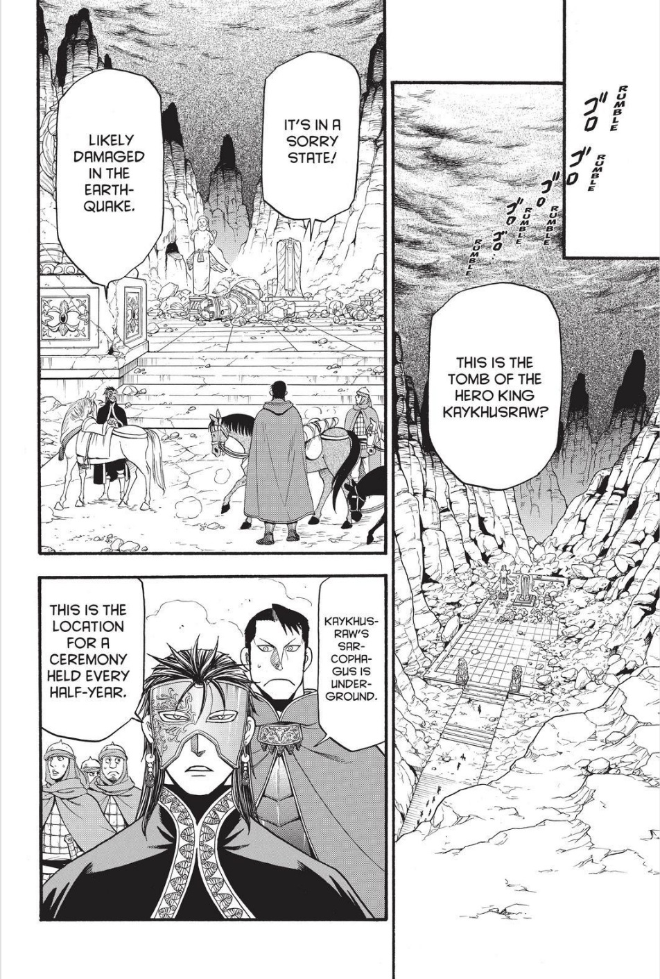 Arslan Senki (ARAKAWA Hiromu) Chapter 78 page 12 - Chapter 78