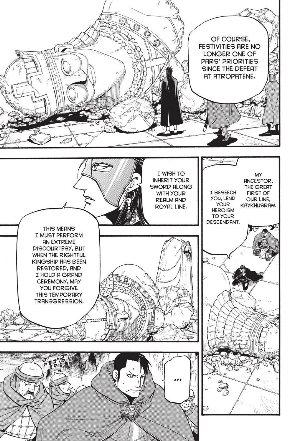Arslan Senki (ARAKAWA Hiromu) Chapter 78 page 13 - Chapter 78