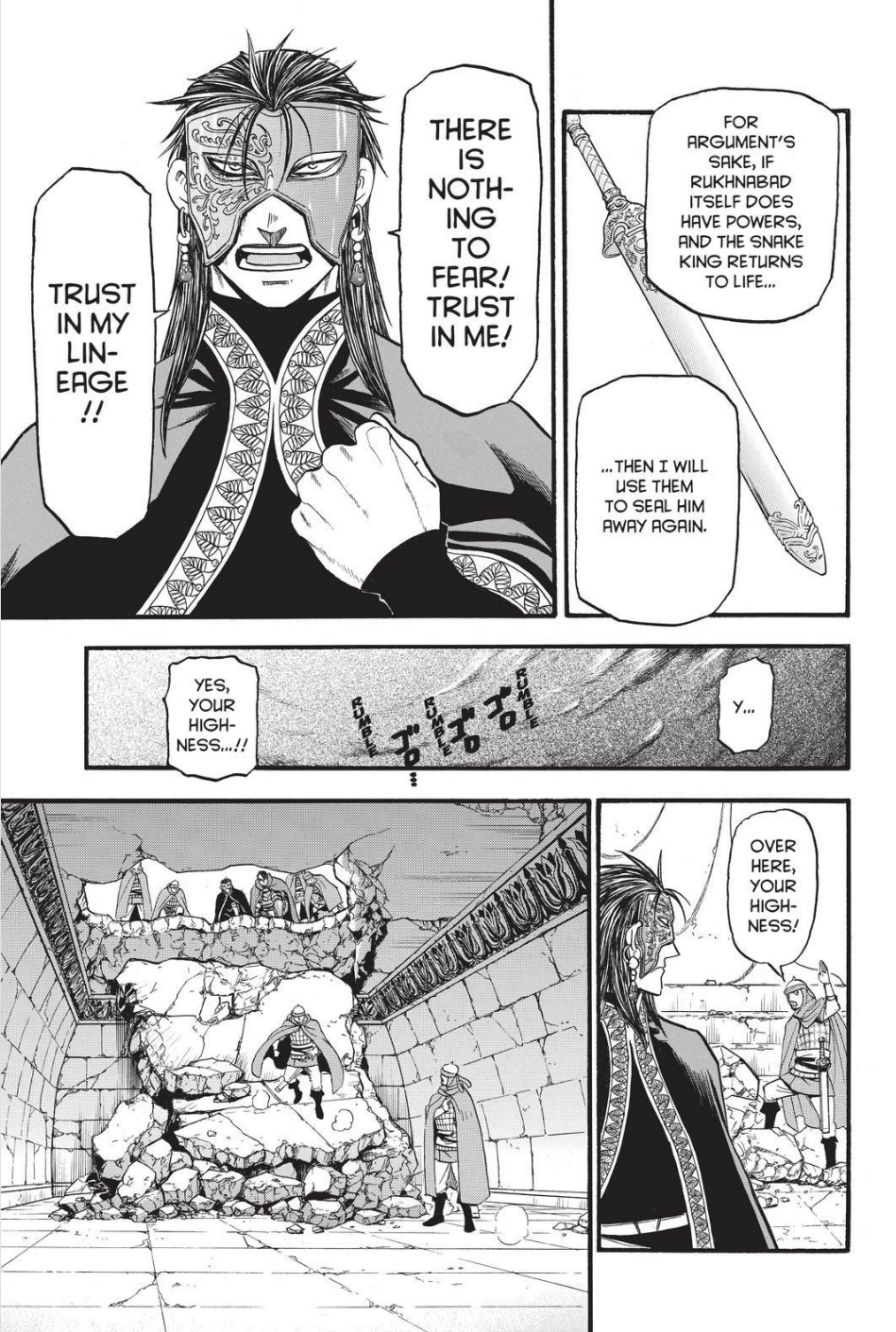 Arslan Senki (ARAKAWA Hiromu) Chapter 78 page 15 - Chapter 78