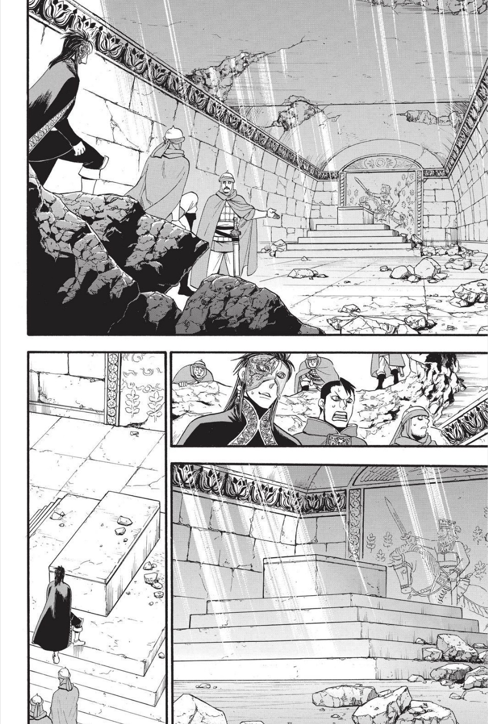 Arslan Senki (ARAKAWA Hiromu) Chapter 78 page 16 - Chapter 78