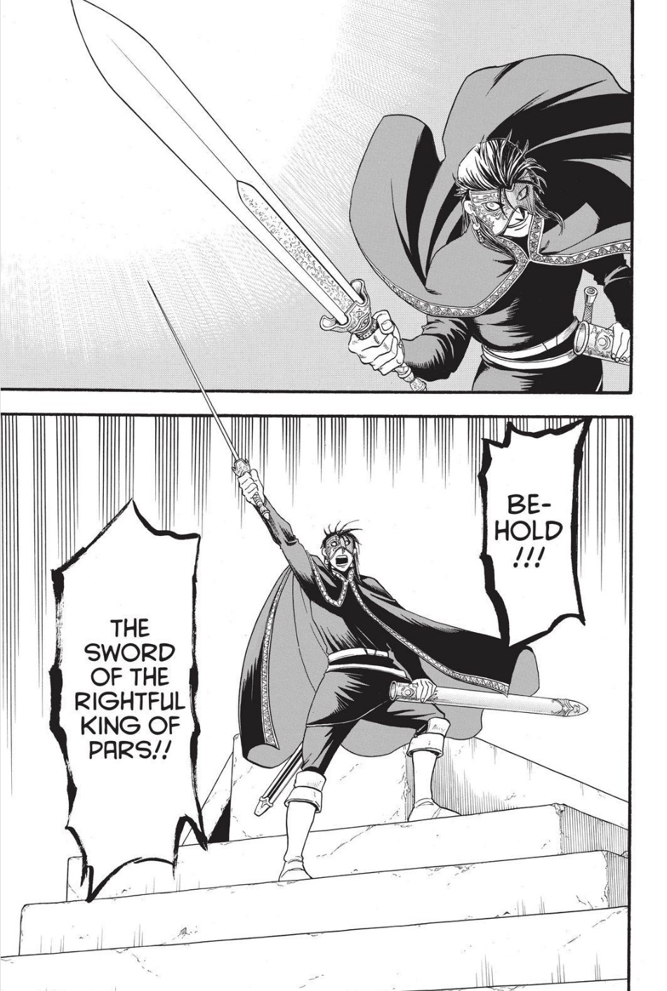 Arslan Senki (ARAKAWA Hiromu) Chapter 78 page 19 - Chapter 78