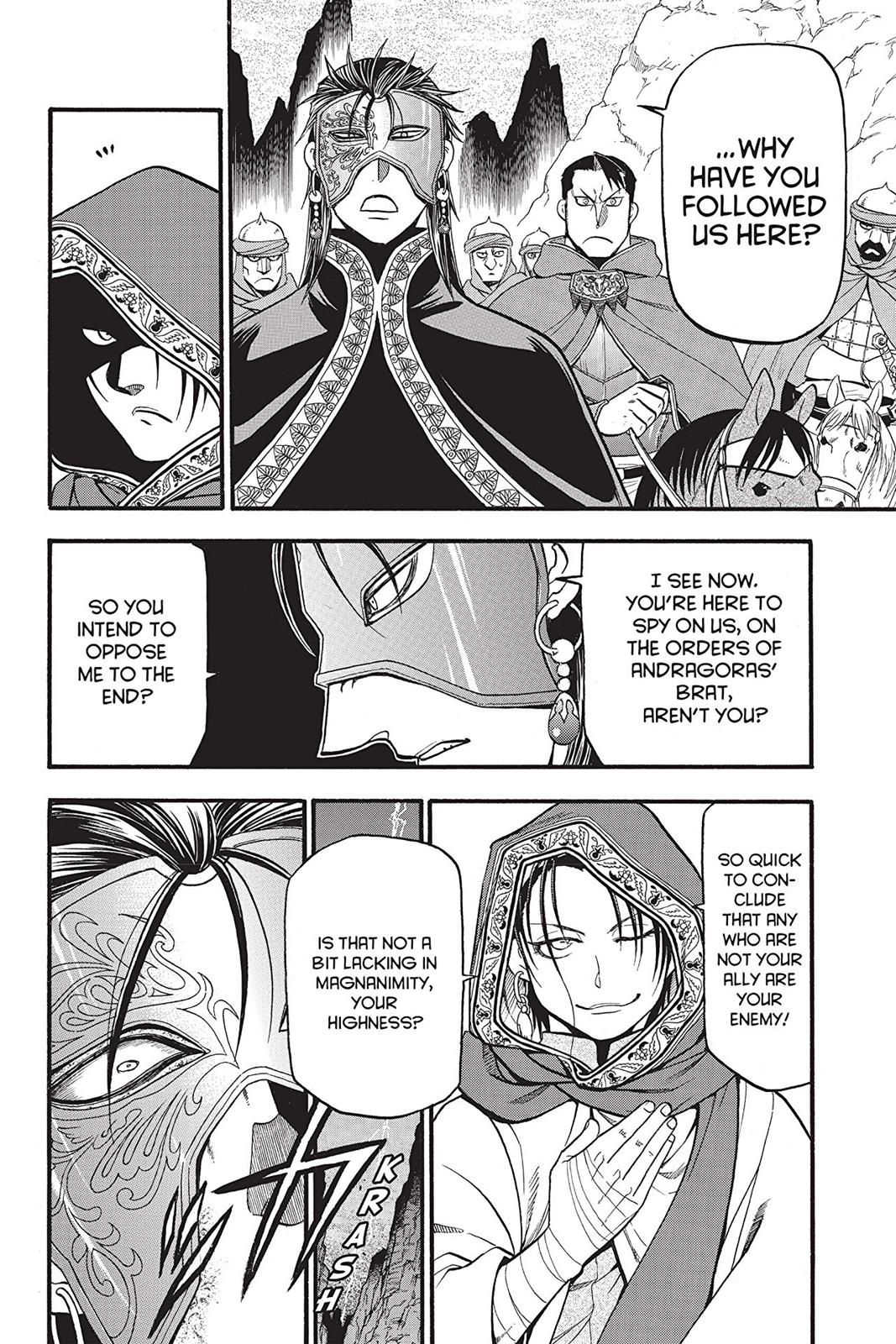 Arslan Senki (ARAKAWA Hiromu) Chapter 78 page 2 - Chapter 78