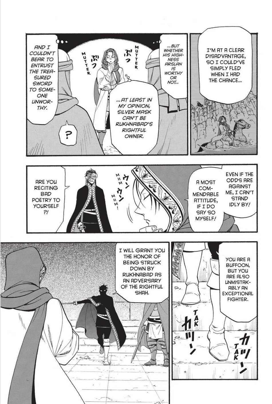 Arslan Senki (ARAKAWA Hiromu) Chapter 78 page 23 - Chapter 78