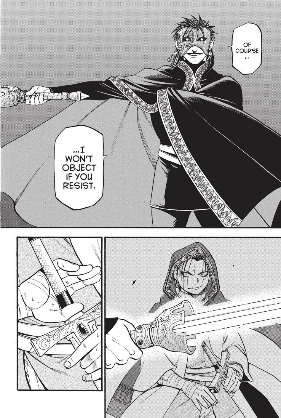 Arslan Senki (ARAKAWA Hiromu) Chapter 78 page 24 - Chapter 78