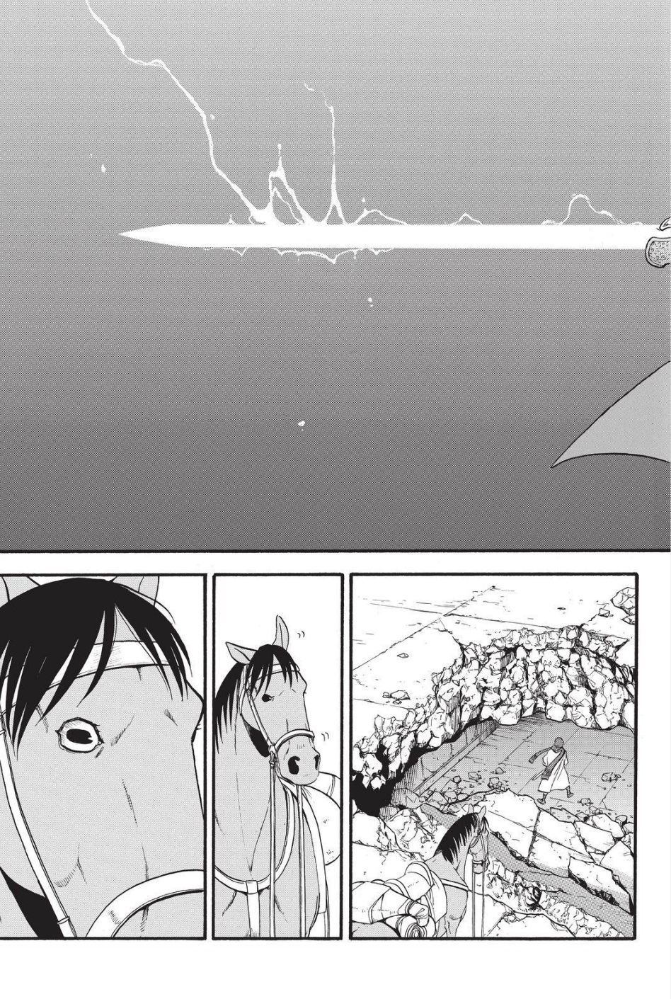 Arslan Senki (ARAKAWA Hiromu) Chapter 78 page 25 - Chapter 78